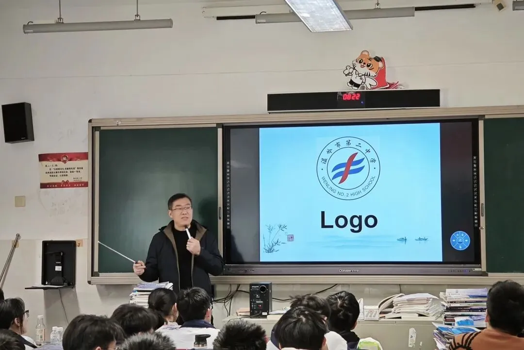 深耕真题明方向,共研良策备高考——温岭市教育发展研究院赴市二中开展高三语文教学调研 第6张