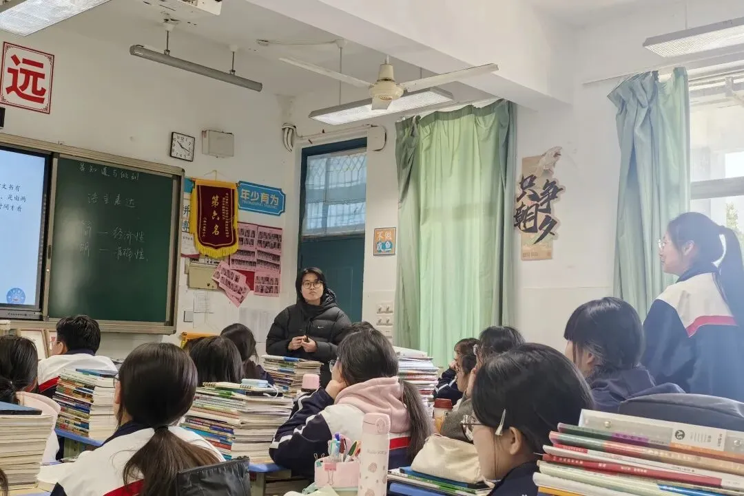 深耕真题明方向,共研良策备高考——温岭市教育发展研究院赴市二中开展高三语文教学调研 第9张