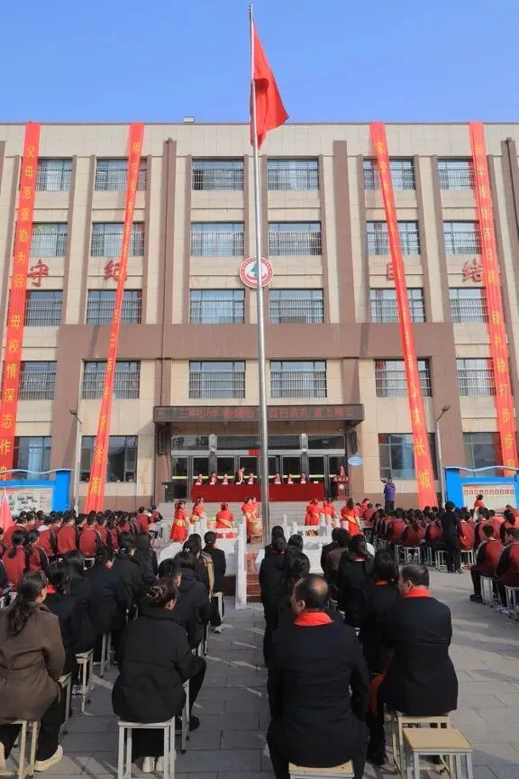 太谷三中 2026届中考百日誓师大会|百日冲刺酬壮志 六月乘风定乾坤 第16张 太谷三中 2026届中考百日誓师大会|百日冲刺酬壮志 六月乘风定乾坤 第16张