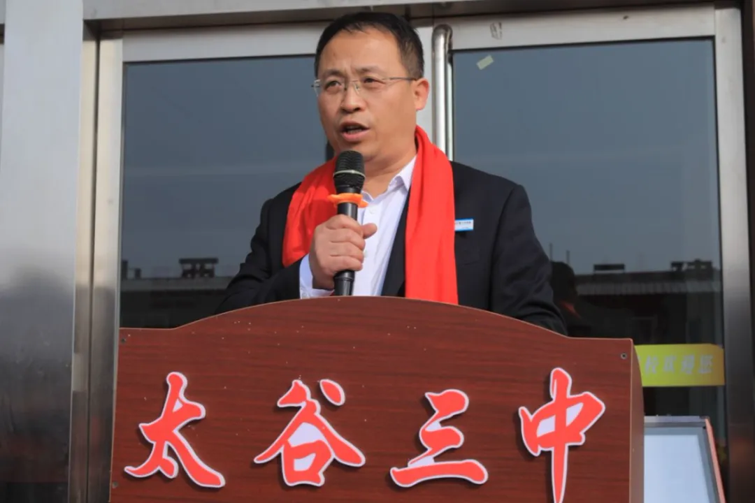 太谷三中 2026届中考百日誓师大会|百日冲刺酬壮志 六月乘风定乾坤 第20张 太谷三中 2026届中考百日誓师大会|百日冲刺酬壮志 六月乘风定乾坤 第20张