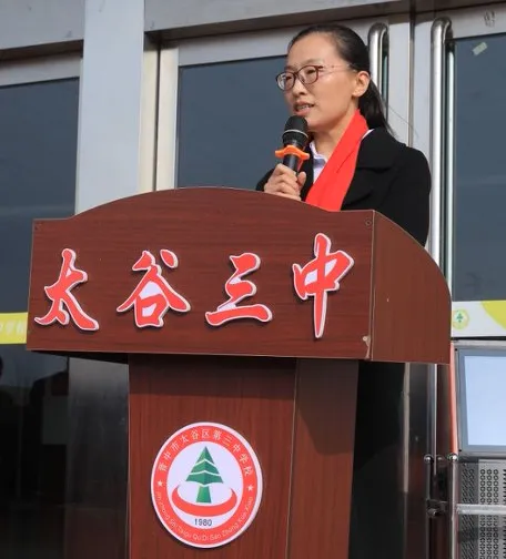 太谷三中 2026届中考百日誓师大会|百日冲刺酬壮志 六月乘风定乾坤 第21张 太谷三中 2026届中考百日誓师大会|百日冲刺酬壮志 六月乘风定乾坤 第21张