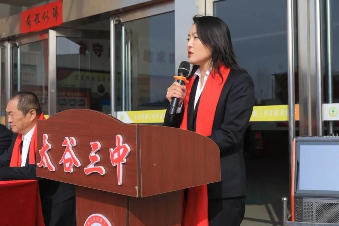 太谷三中 2026届中考百日誓师大会|百日冲刺酬壮志 六月乘风定乾坤 第22张 太谷三中 2026届中考百日誓师大会|百日冲刺酬壮志 六月乘风定乾坤 第22张