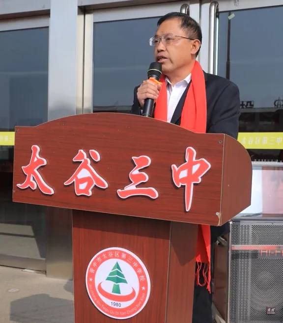 太谷三中 2026届中考百日誓师大会|百日冲刺酬壮志 六月乘风定乾坤 第24张 太谷三中 2026届中考百日誓师大会|百日冲刺酬壮志 六月乘风定乾坤 第24张