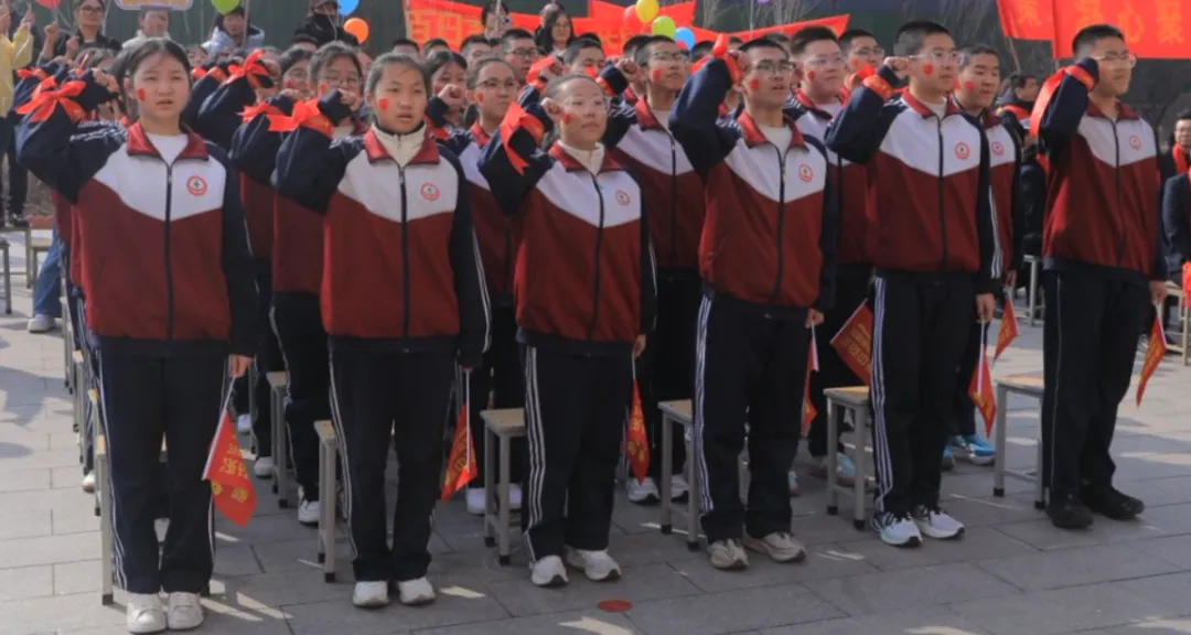 太谷三中 2026届中考百日誓师大会|百日冲刺酬壮志 六月乘风定乾坤 第30张 太谷三中 2026届中考百日誓师大会|百日冲刺酬壮志 六月乘风定乾坤 第30张