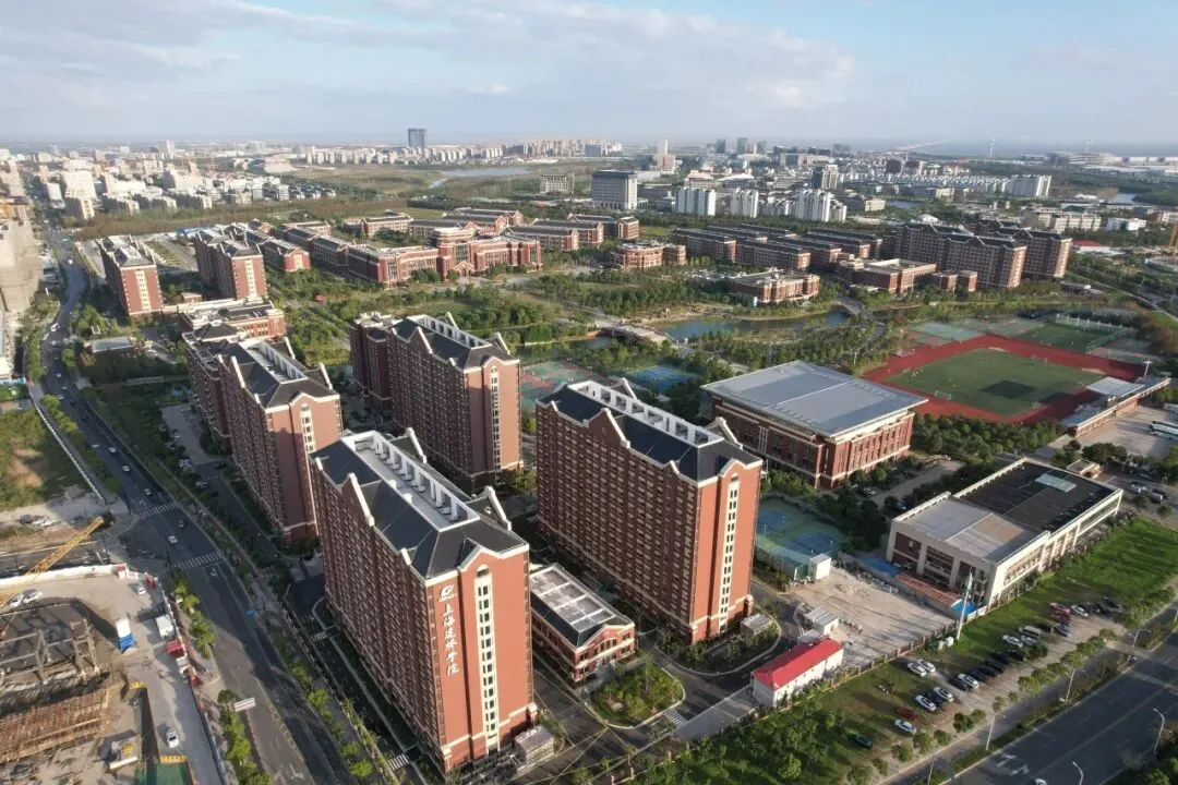 给临港初三生多个选择!中考分数卡普高线也能冲双一流,这条升学赛道藏着大能量. 第2张