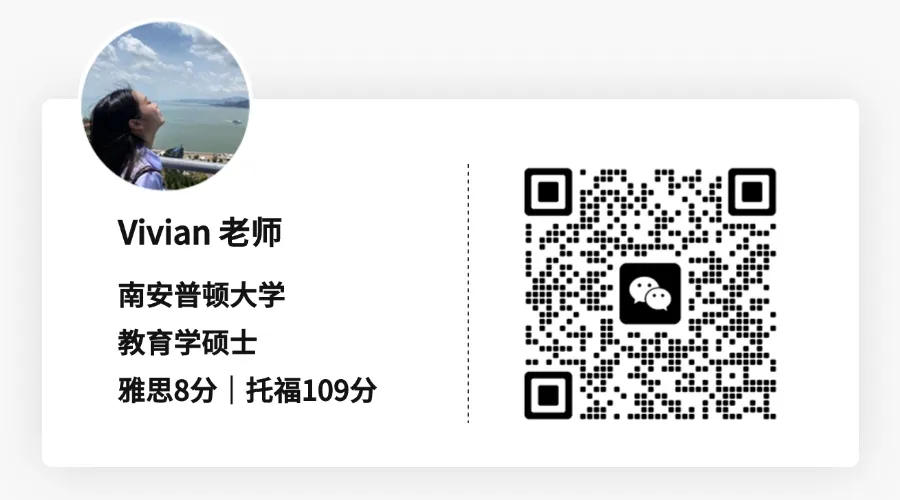 纸笔考被封杀,如何快速适应机考?小站雅思模考限时免费上线,在家就能上手练>> 第24张