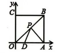 南阳市方城县八年级下册数学第二次月考试卷(华师大版)有答案 第7张