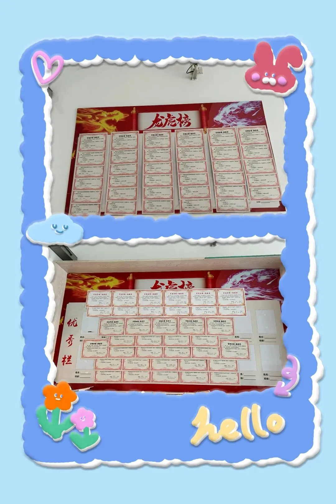 【悦成教育】以梦为马书壮志 悦成中考定功成——干江初级中学动员大会燃情启幕 第9张 【悦成教育】以梦为马书壮志 悦成中考定功成——干江初级中学动员大会燃情启幕 第9张