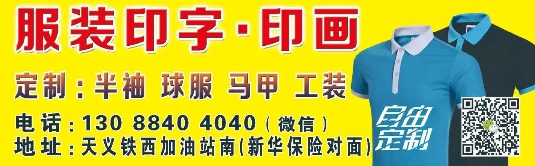 内蒙古自治区中考迎来重大改革?真相来了! 第1张