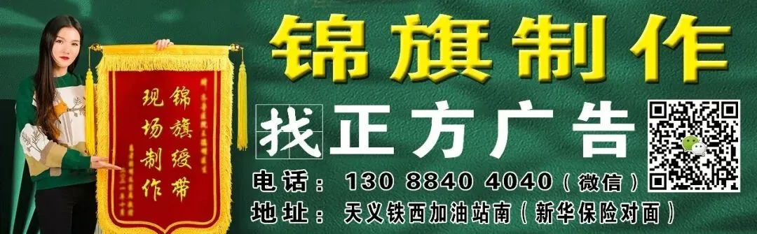 内蒙古自治区中考迎来重大改革?真相来了! 第3张