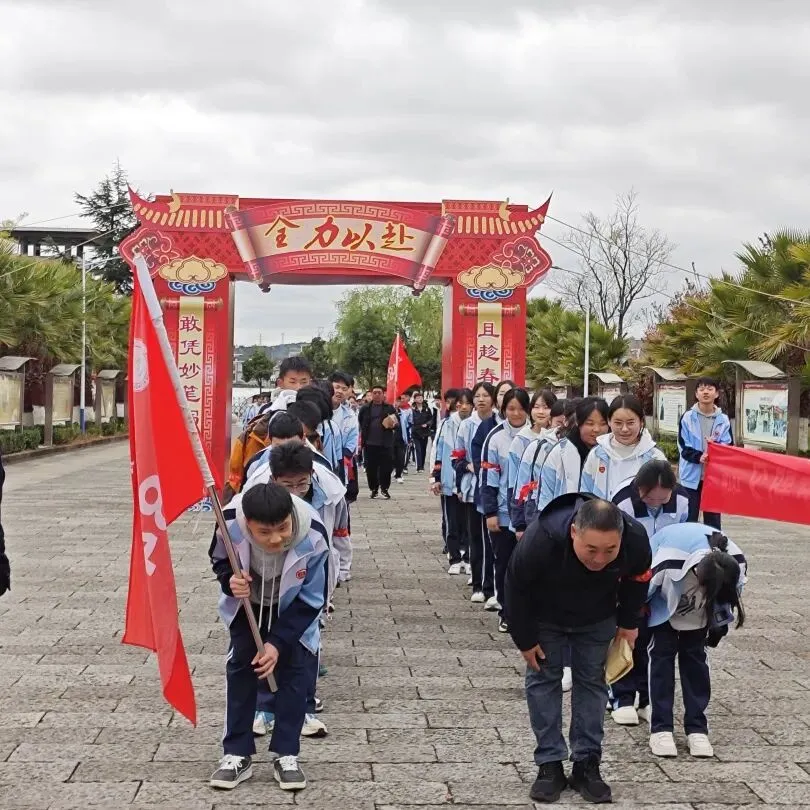 【嵩教风采】嵩阳一中 2026 年中考百日誓师大会圆满举行 第3张