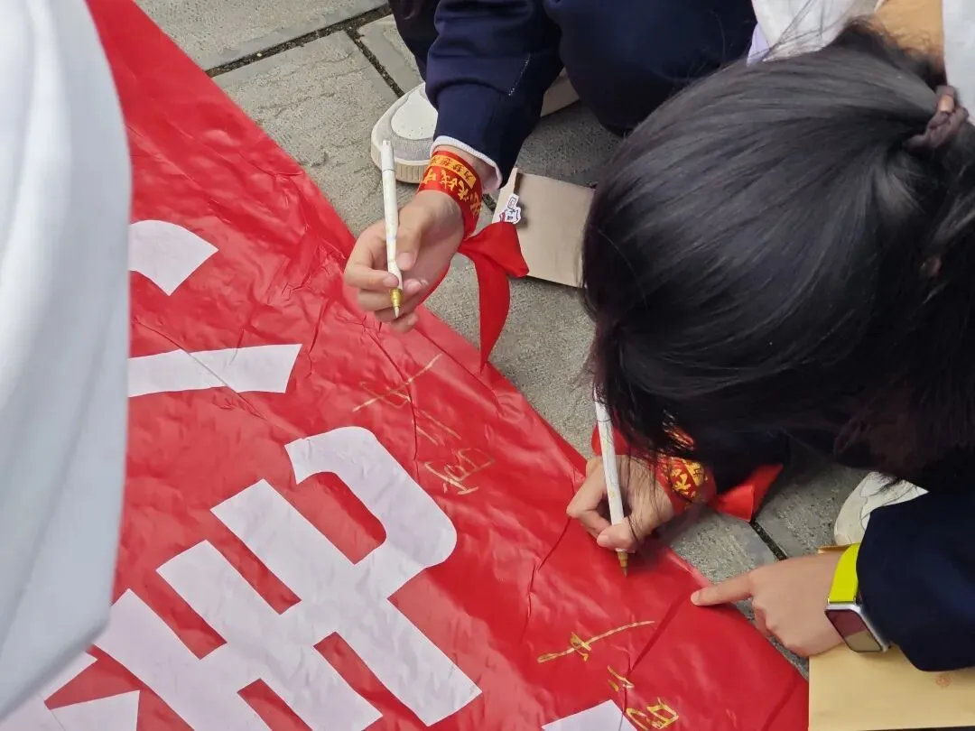 【嵩教风采】嵩阳一中 2026 年中考百日誓师大会圆满举行 第41张