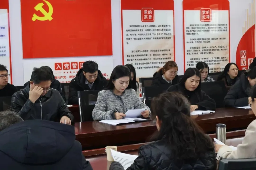 精准把脉明方向 实干笃行备中考——国瑞中学召开中考备考推进会 第10张 精准把脉明方向 实干笃行备中考——国瑞中学召开中考备考推进会 第10张