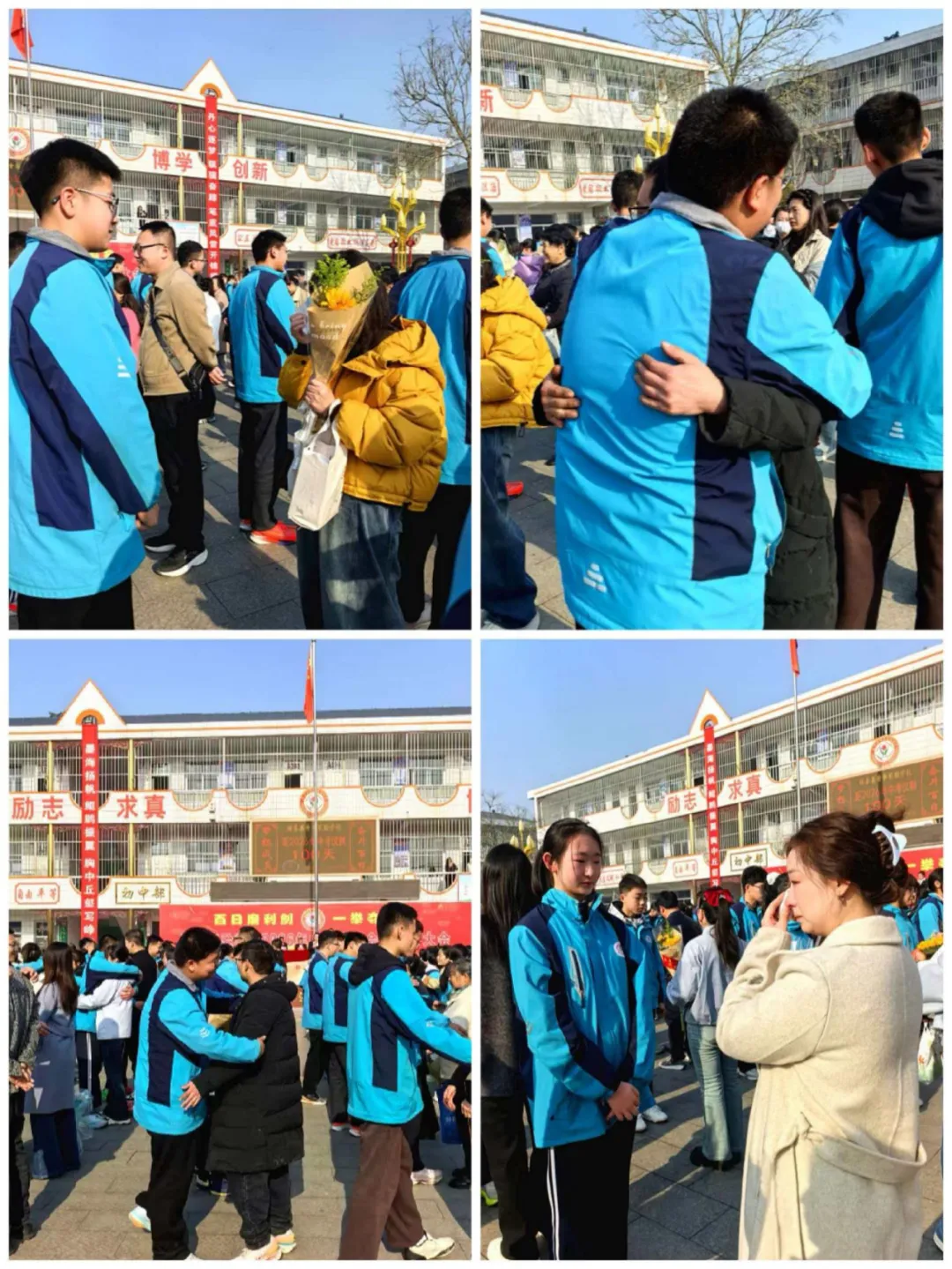 百日砺剑 决胜中考 —— 闻喜县晋华实验学校2026届九年级中考百日誓师大会圆满举行 第9张 百日砺剑 决胜中考 —— 闻喜县晋华实验学校2026届九年级中考百日誓师大会圆满举行 第9张