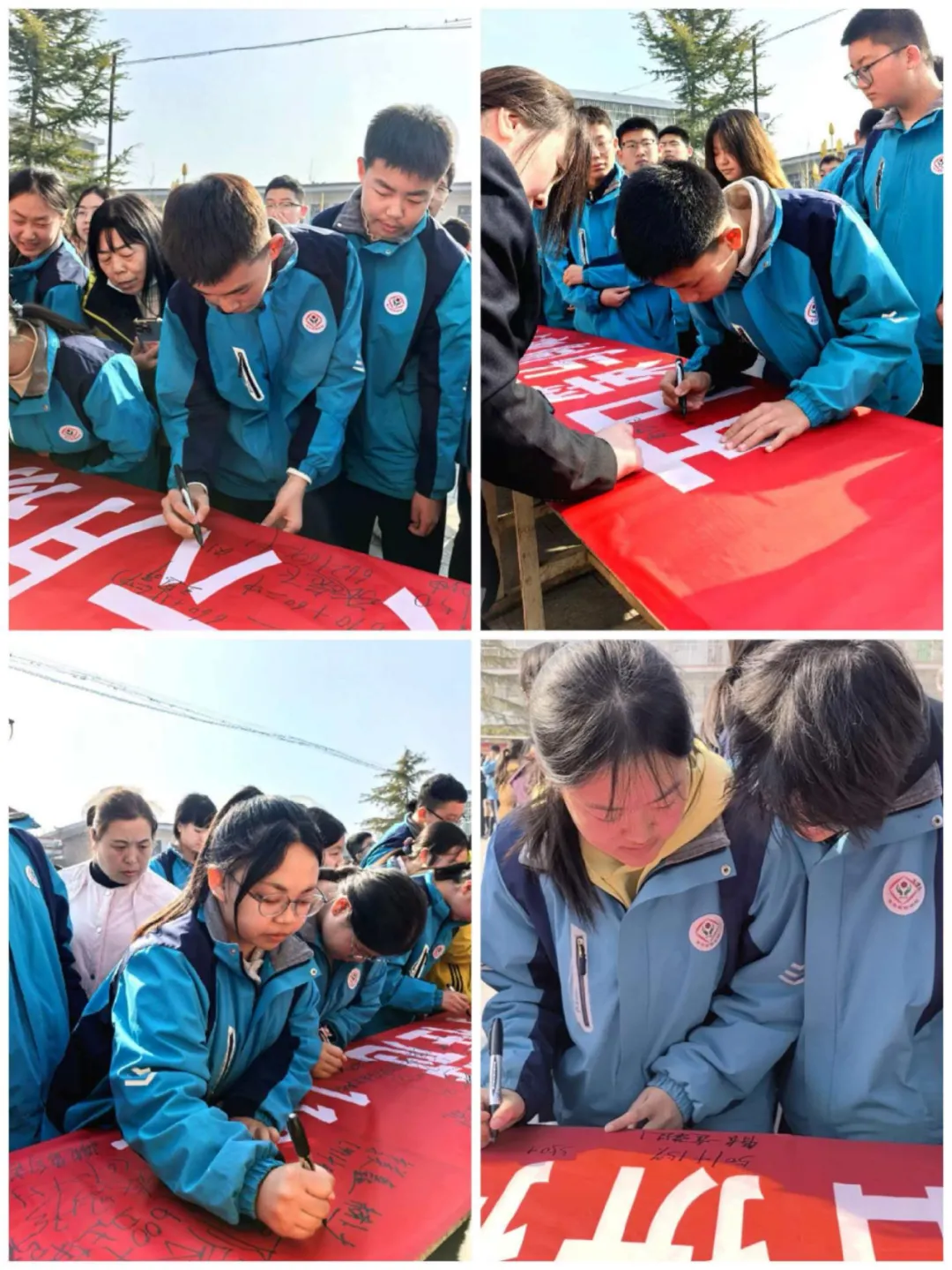百日砺剑 决胜中考 —— 闻喜县晋华实验学校2026届九年级中考百日誓师大会圆满举行 第17张 百日砺剑 决胜中考 —— 闻喜县晋华实验学校2026届九年级中考百日誓师大会圆满举行 第17张