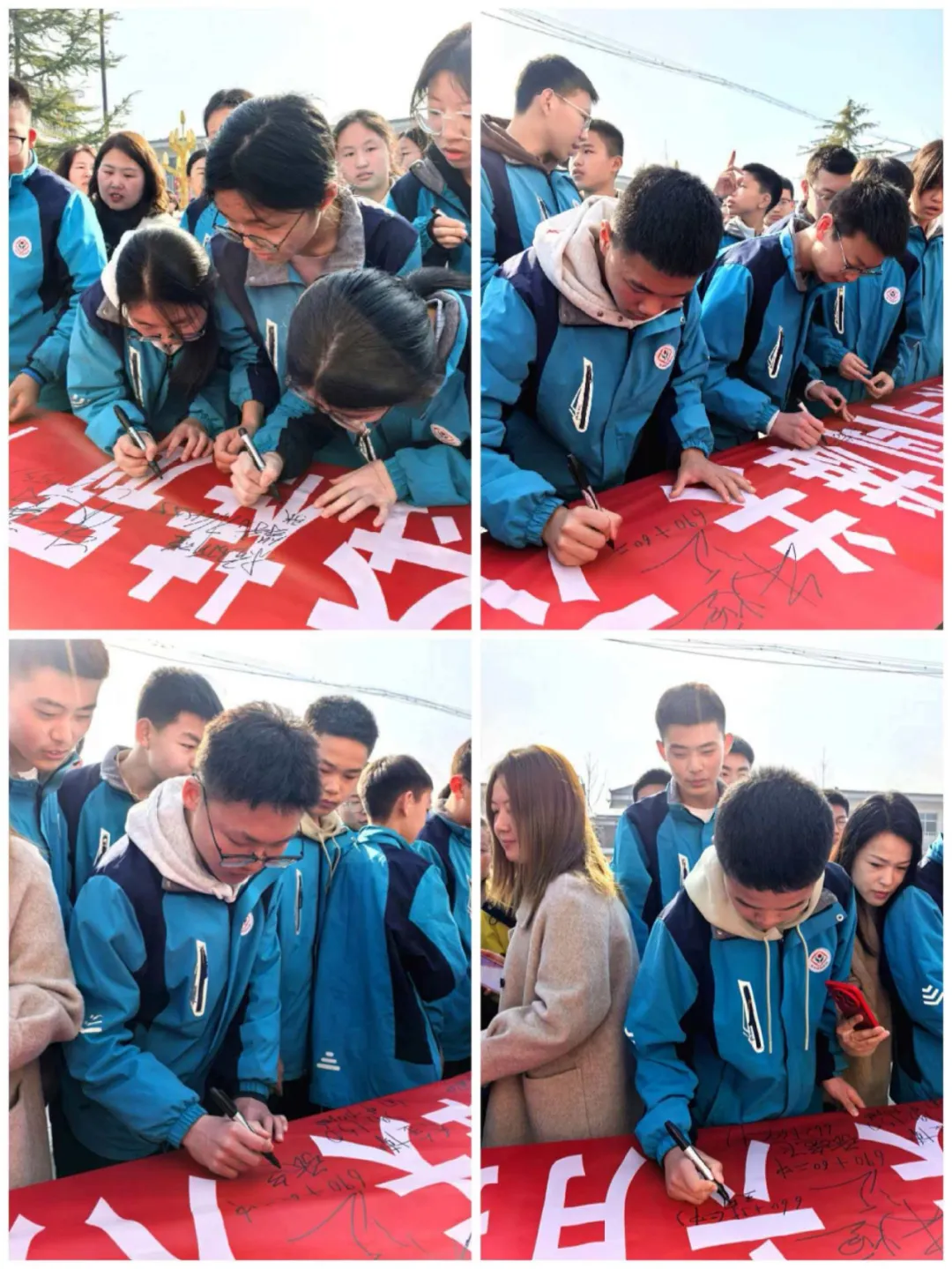 百日砺剑 决胜中考 —— 闻喜县晋华实验学校2026届九年级中考百日誓师大会圆满举行 第18张 百日砺剑 决胜中考 —— 闻喜县晋华实验学校2026届九年级中考百日誓师大会圆满举行 第18张