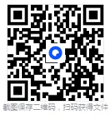 2026上半年中小幼《教育知识与能力》真题试卷和参考答案汇总【下载链接】 第1张