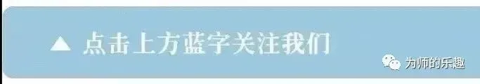 2019年中考模拟试题 第1张