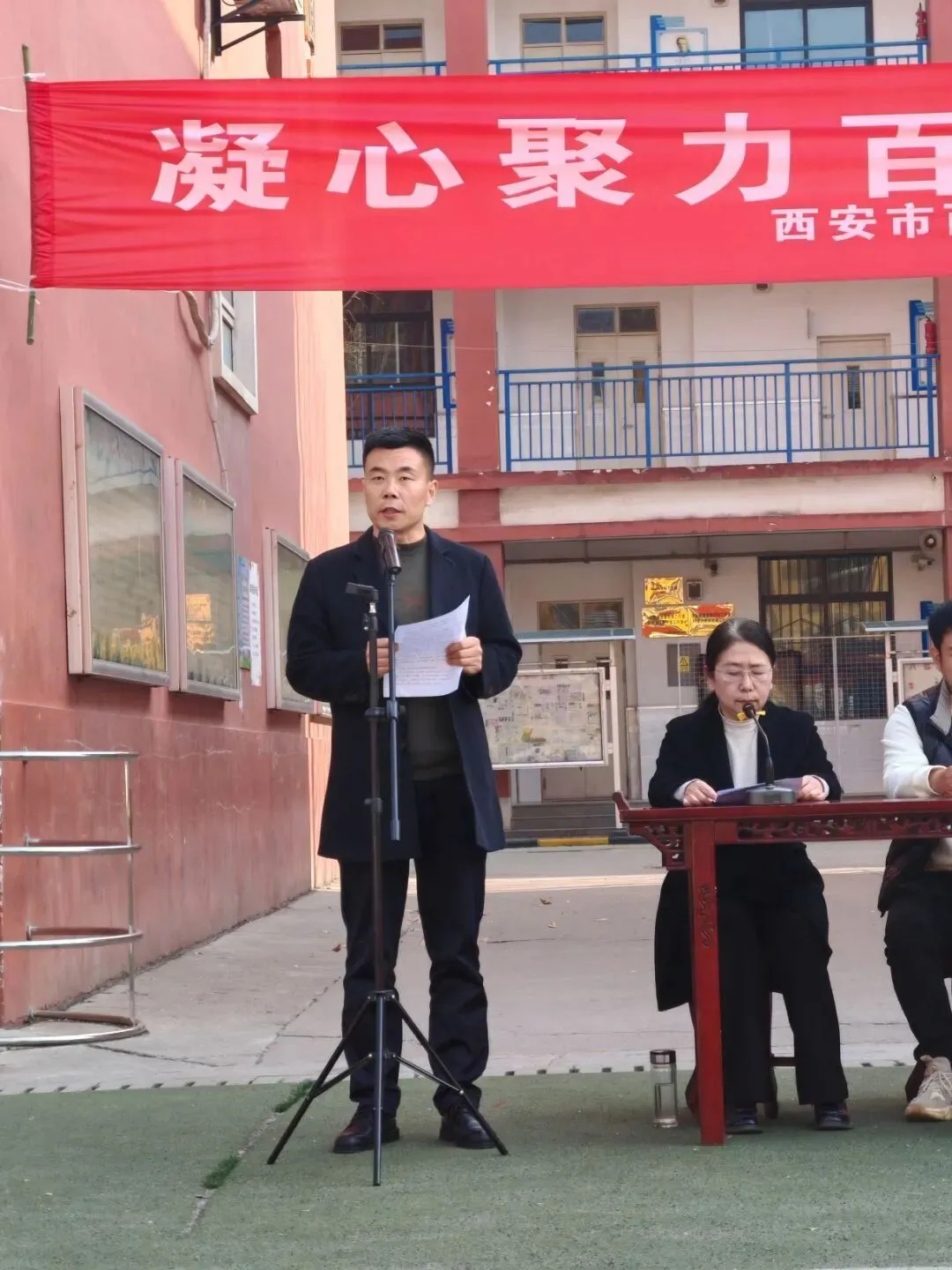 奋战百日赢中考,乘风破浪向未来—西城中学举行中考百日誓师大会 第3张 奋战百日赢中考,乘风破浪向未来—西城中学举行中考百日誓师大会 第3张