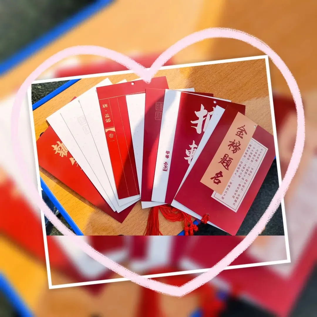 奋战百日赢中考,乘风破浪向未来—西城中学举行中考百日誓师大会 第8张 奋战百日赢中考,乘风破浪向未来—西城中学举行中考百日誓师大会 第8张
