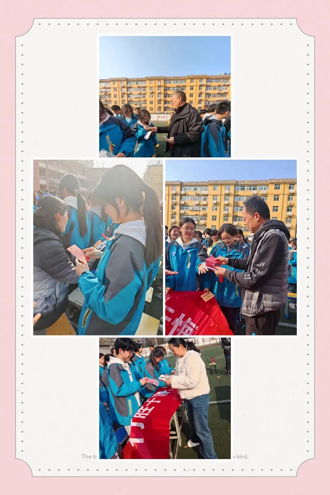 奋战百日赢中考,乘风破浪向未来—西城中学举行中考百日誓师大会 第10张 奋战百日赢中考,乘风破浪向未来—西城中学举行中考百日誓师大会 第10张