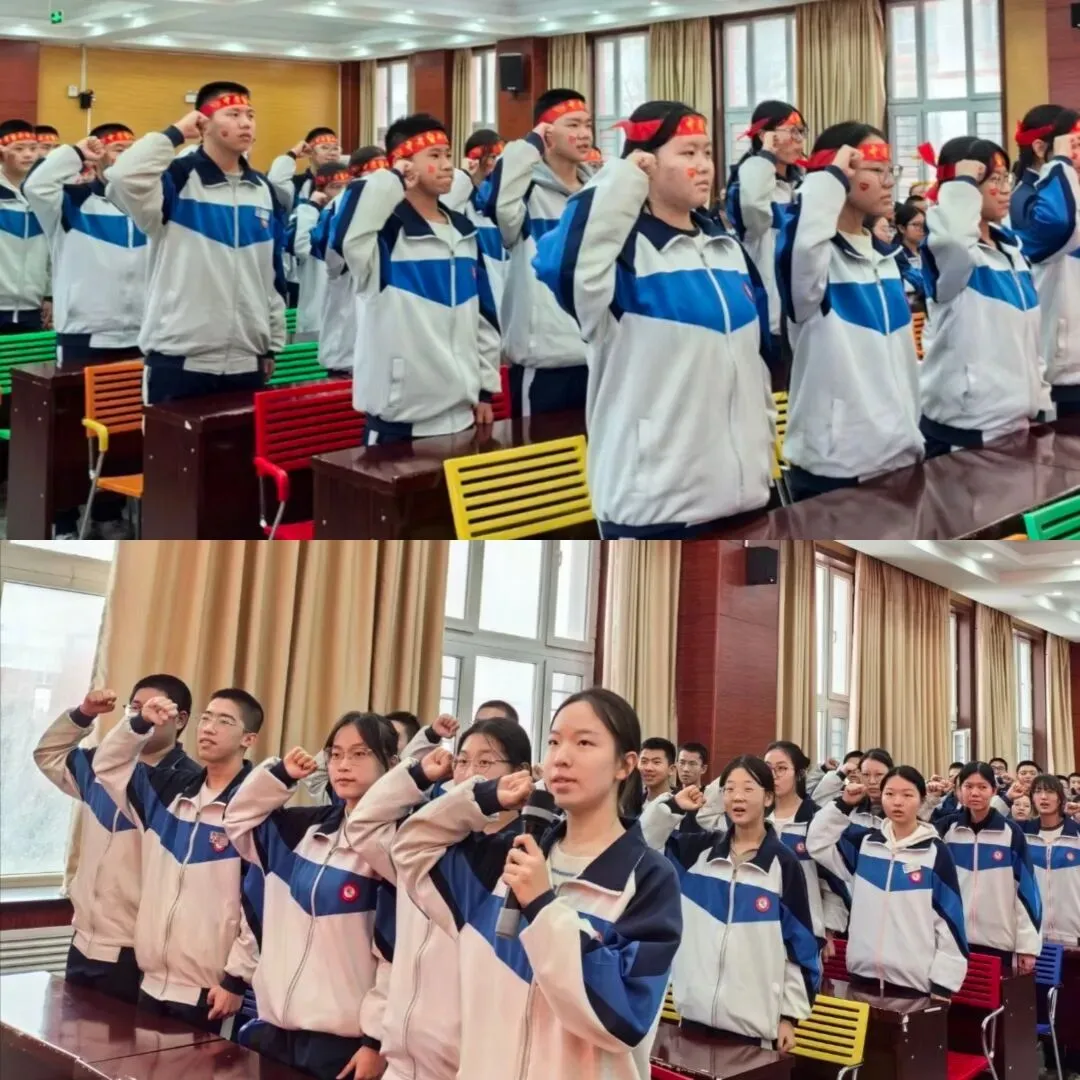 百日砺剑 逐梦中考——石河子第四中学九年级中考百日誓师大会圆满举行 第6张 百日砺剑 逐梦中考——石河子第四中学九年级中考百日誓师大会圆满举行 第6张