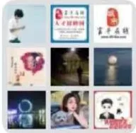 渭南市2026年中考体育方案发布 第6张