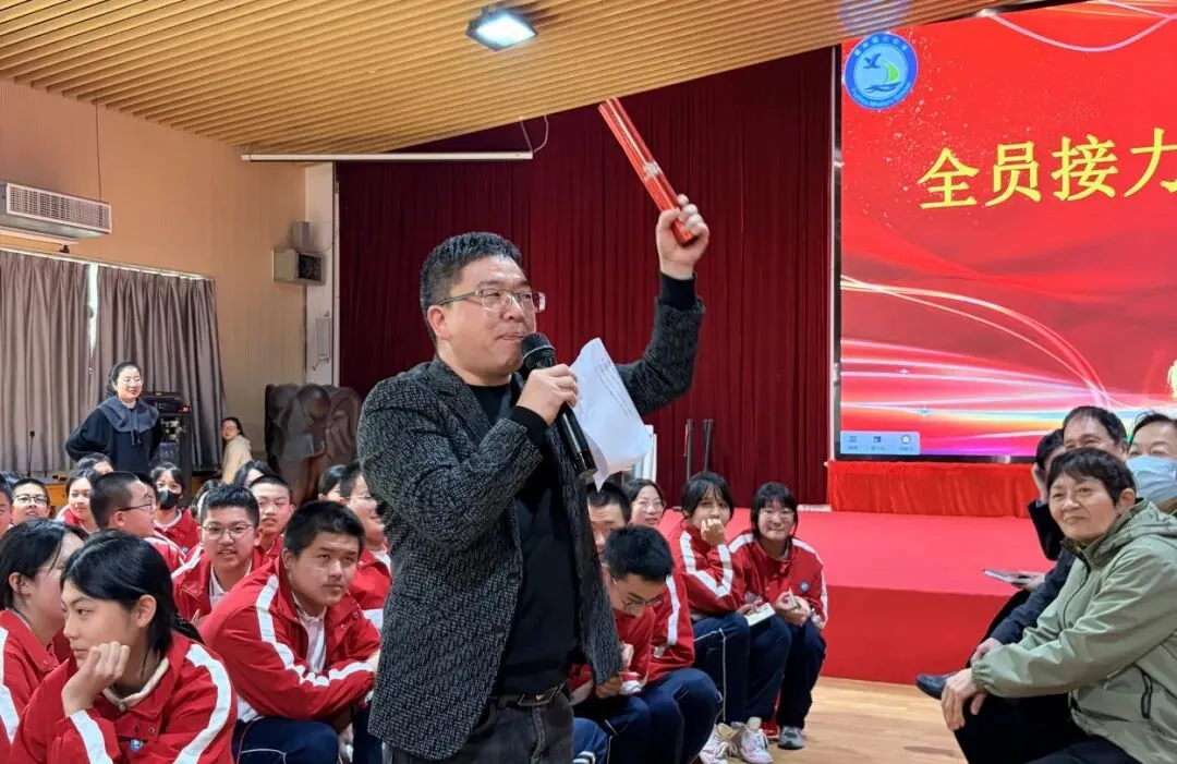 鲲鹏展翅九万里,决战中考正当时——福州现代中学鲲鹏年段百日誓师大会纪实 第17张 鲲鹏展翅九万里,决战中考正当时——福州现代中学鲲鹏年段百日誓师大会纪实 第17张