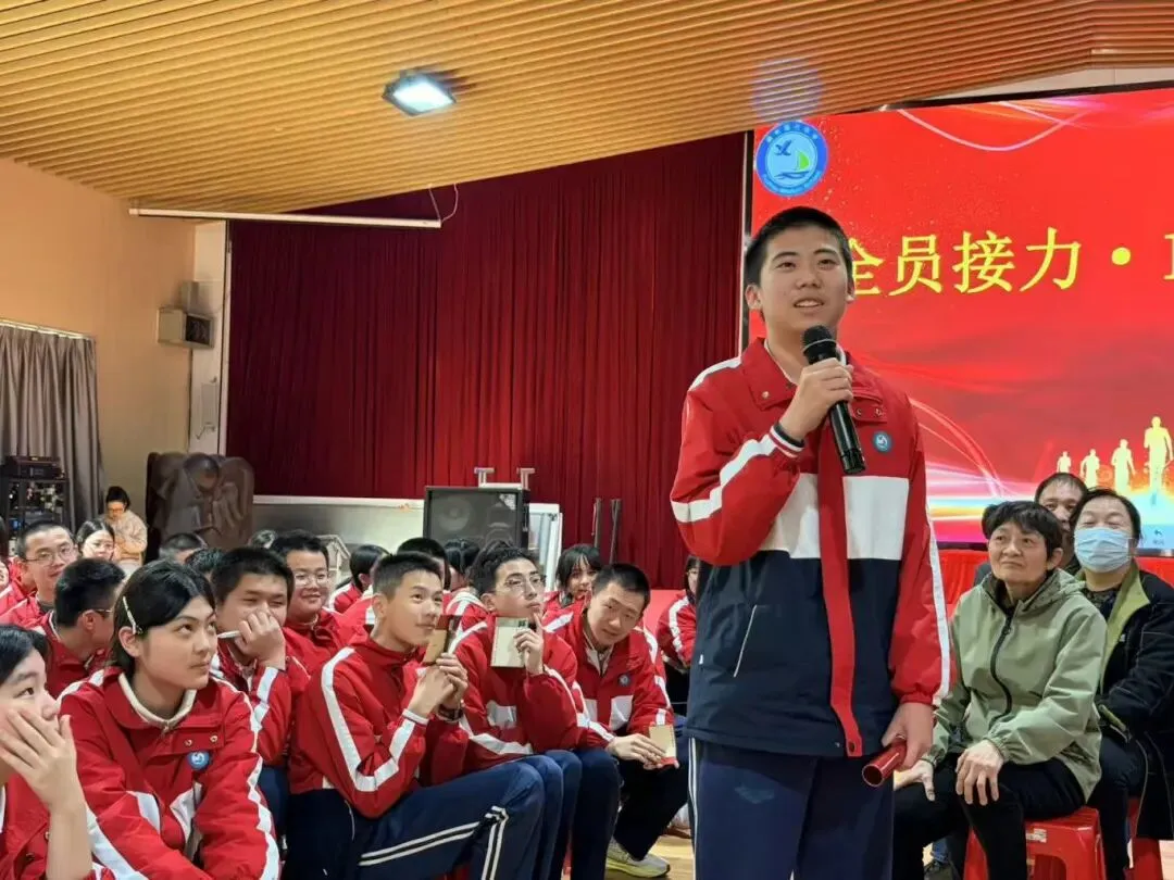 鲲鹏展翅九万里,决战中考正当时——福州现代中学鲲鹏年段百日誓师大会纪实 第25张 鲲鹏展翅九万里,决战中考正当时——福州现代中学鲲鹏年段百日誓师大会纪实 第25张