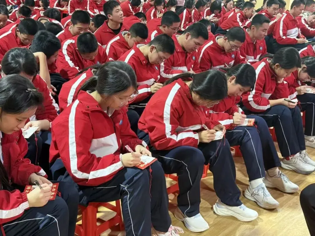 鲲鹏展翅九万里,决战中考正当时——福州现代中学鲲鹏年段百日誓师大会纪实 第27张 鲲鹏展翅九万里,决战中考正当时——福州现代中学鲲鹏年段百日誓师大会纪实 第27张