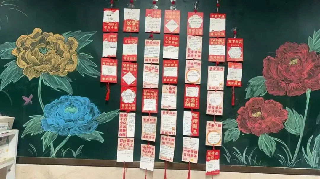 鲲鹏展翅九万里,决战中考正当时——福州现代中学鲲鹏年段百日誓师大会纪实 第34张 鲲鹏展翅九万里,决战中考正当时——福州现代中学鲲鹏年段百日誓师大会纪实 第34张