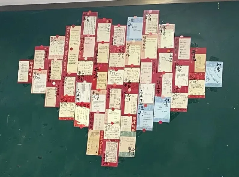鲲鹏展翅九万里,决战中考正当时——福州现代中学鲲鹏年段百日誓师大会纪实 第35张 鲲鹏展翅九万里,决战中考正当时——福州现代中学鲲鹏年段百日誓师大会纪实 第35张