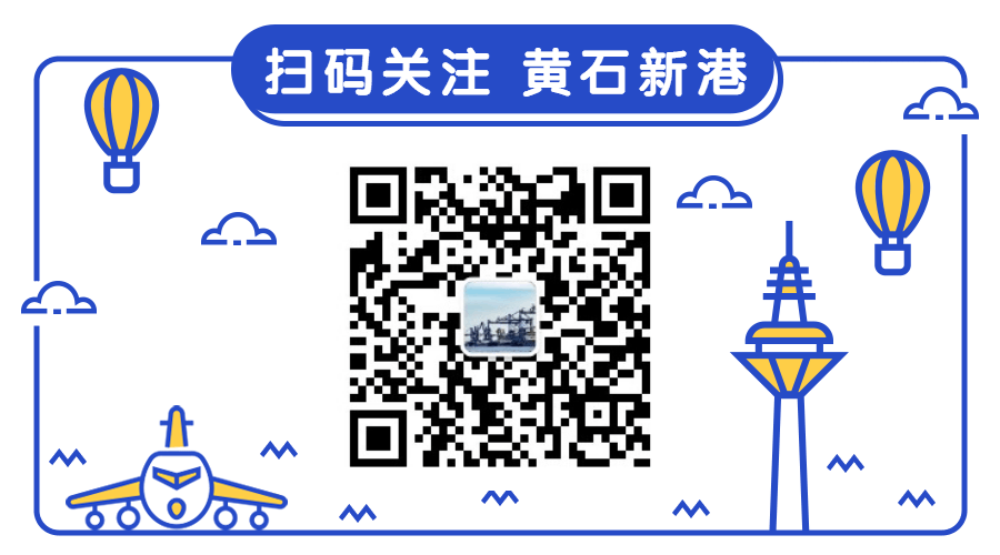 新港实验中学百日誓师 吹响中考冲刺号角 第6张