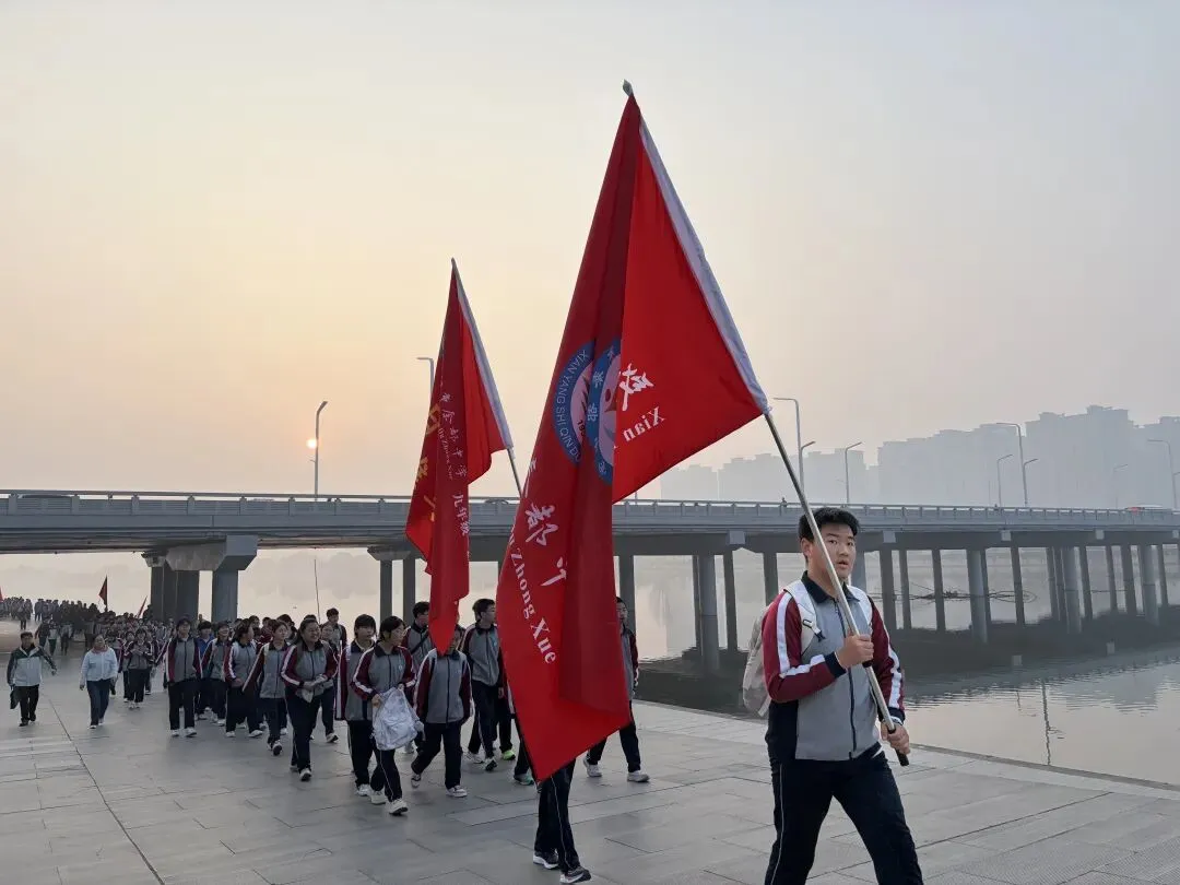 青春远足向光行 百日逐梦战中考——秦都中学举行2026届中考百日誓师暨远足励志活动 第24张 青春远足向光行 百日逐梦战中考——秦都中学举行2026届中考百日誓师暨远足励志活动 第24张