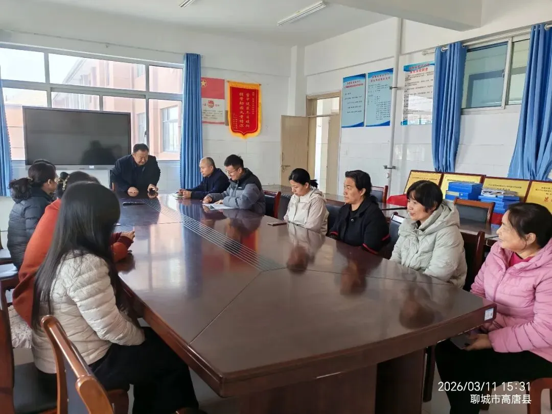 凝心聚力明方向 砥砺奋进备中考——姜店中学召开九年级期末考试成绩分析会 第3张
