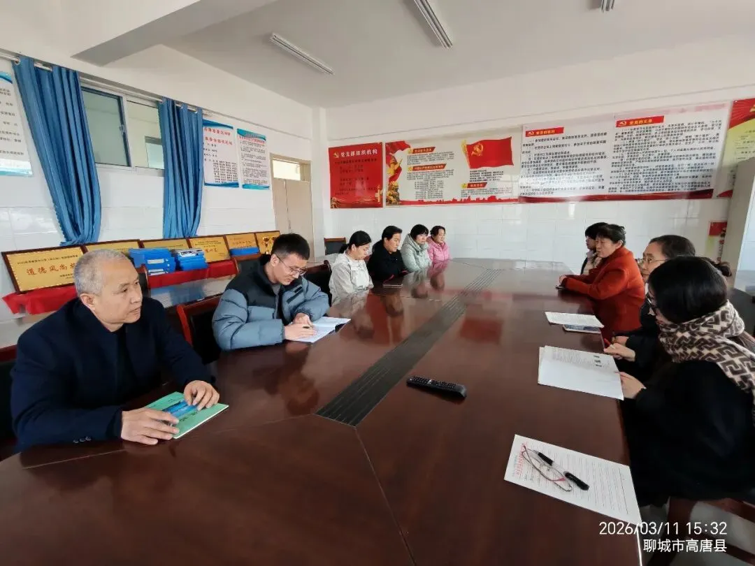 凝心聚力明方向 砥砺奋进备中考——姜店中学召开九年级期末考试成绩分析会 第5张
