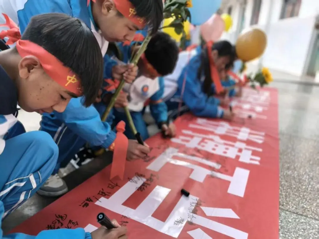“奋战百日,圆梦中考” 第31张 “奋战百日,圆梦中考” 第31张