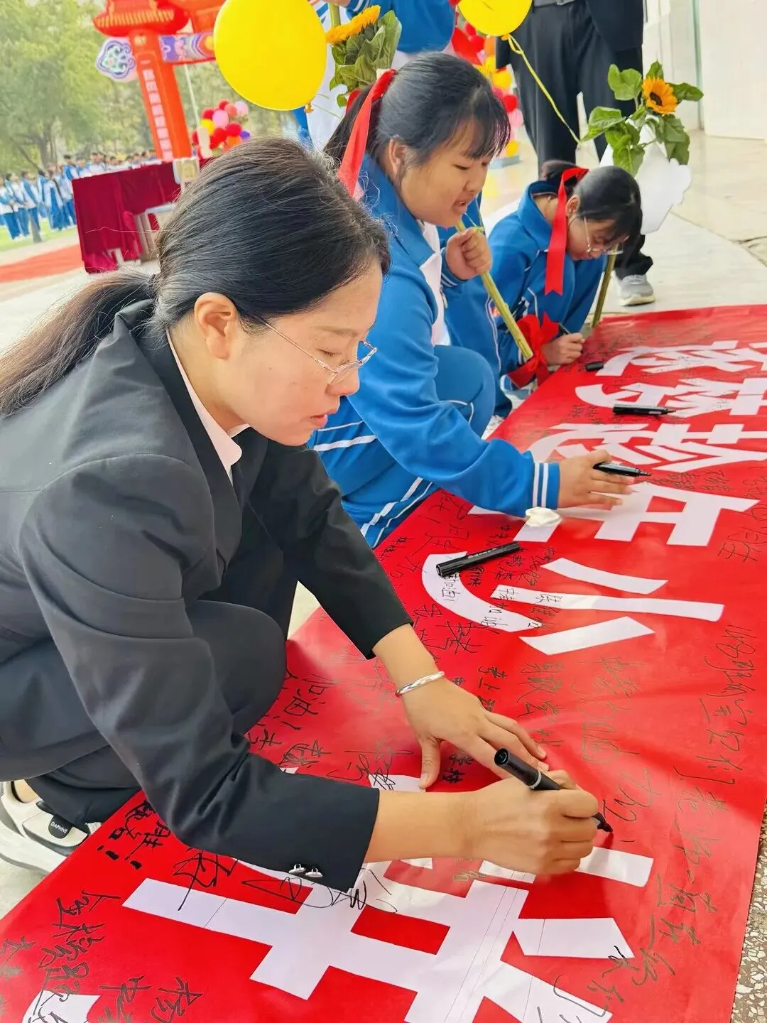 “奋战百日,圆梦中考” 第32张 “奋战百日,圆梦中考” 第32张