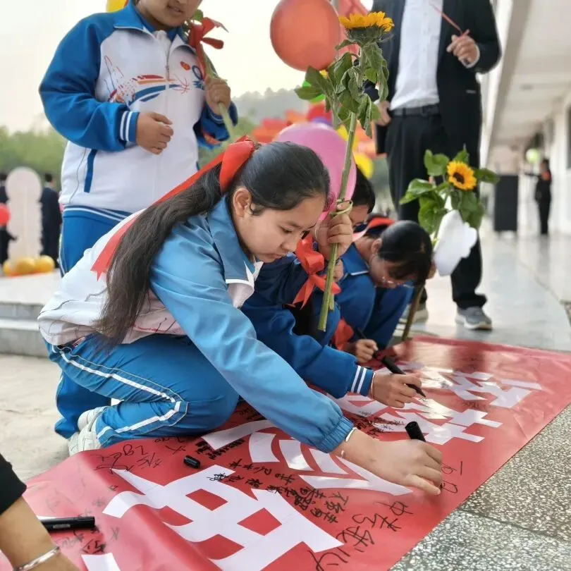 “奋战百日,圆梦中考” 第34张 “奋战百日,圆梦中考” 第34张