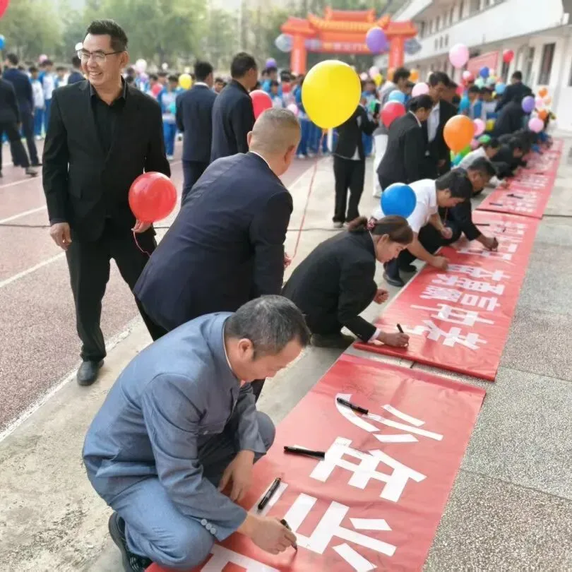 “奋战百日,圆梦中考” 第38张 “奋战百日,圆梦中考” 第38张