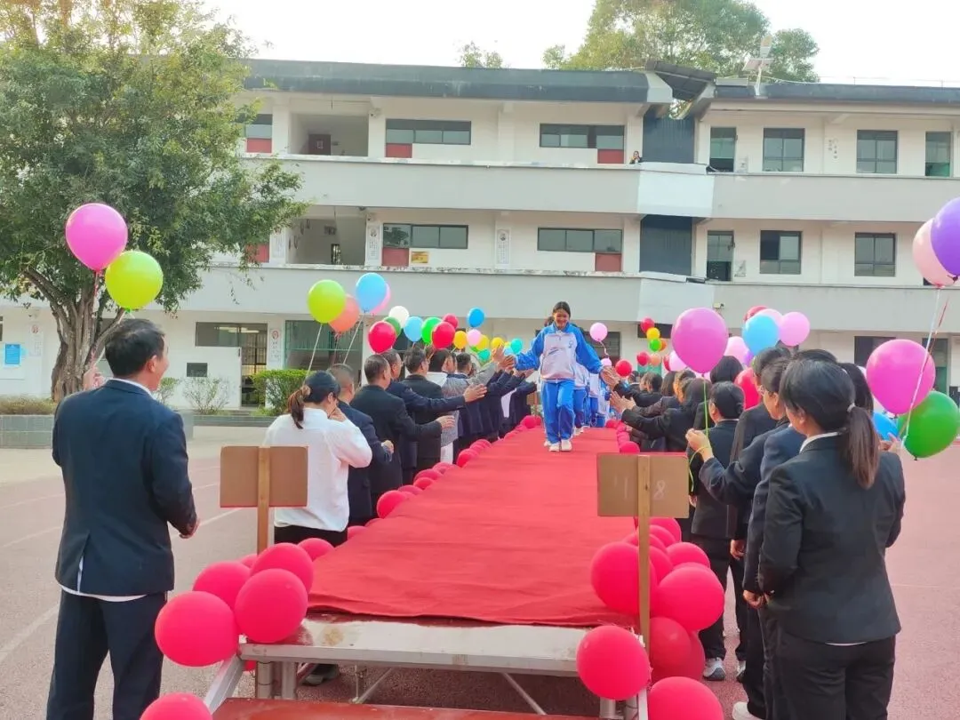 “奋战百日,圆梦中考” 第48张 “奋战百日,圆梦中考” 第48张