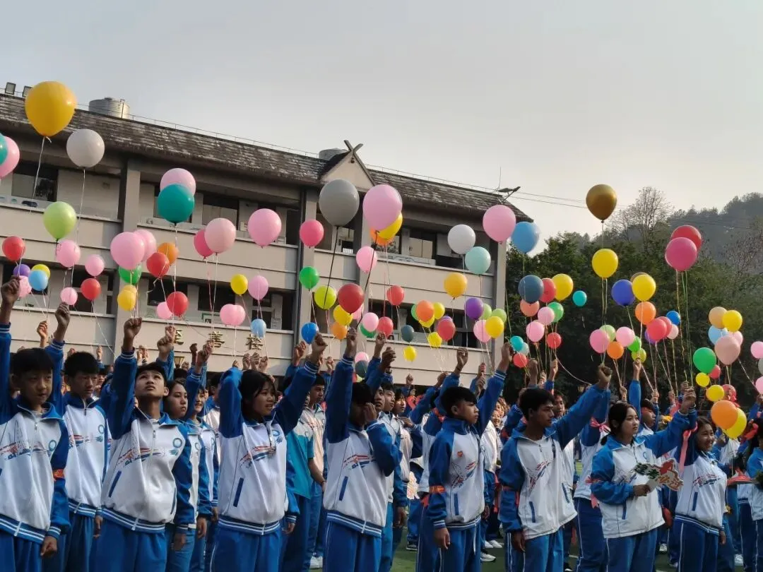 “奋战百日,圆梦中考” 第62张 “奋战百日,圆梦中考” 第62张