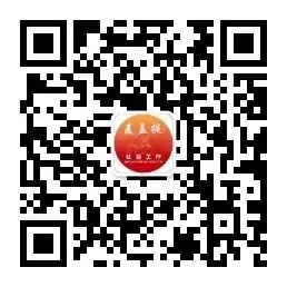 每日一练丨社会工作者职业资格考试真题(9) 第5张