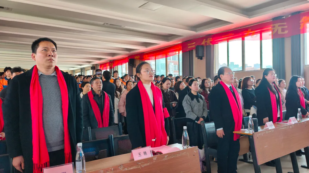 百日砺剑 逐梦中考 | 2026届中考百日誓师大会 第3张