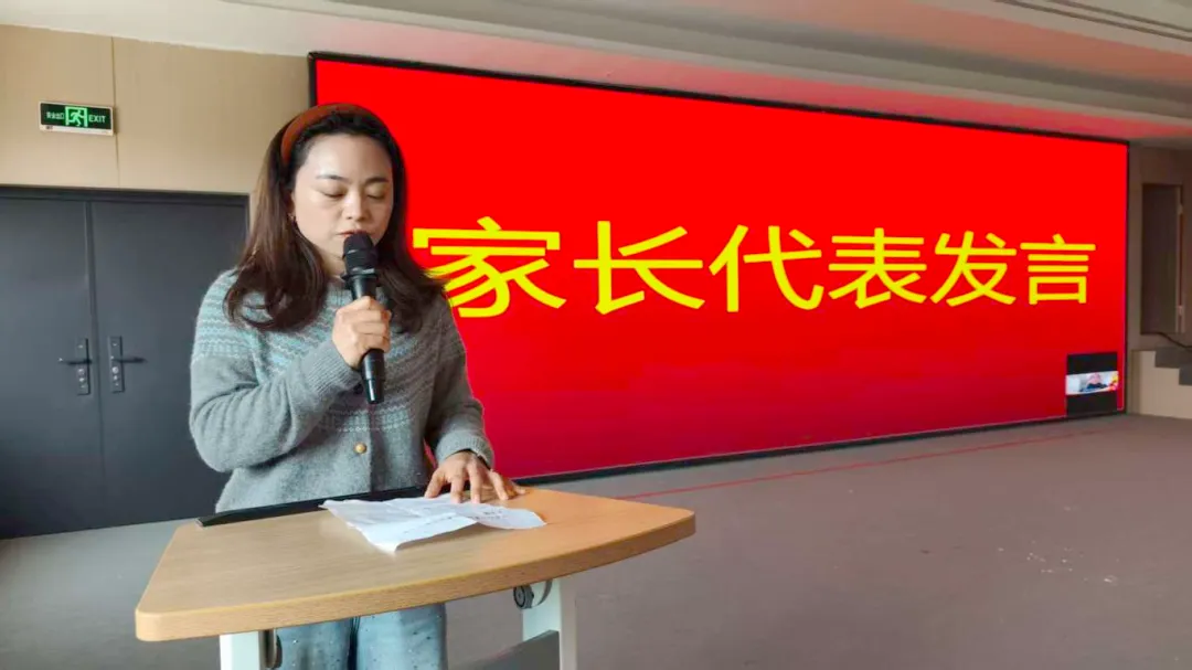百日砺剑 逐梦中考 | 2026届中考百日誓师大会 第8张
