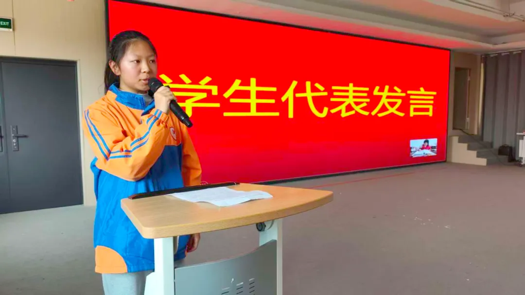 百日砺剑 逐梦中考 | 2026届中考百日誓师大会 第9张