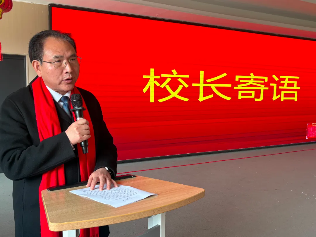百日砺剑 逐梦中考 | 2026届中考百日誓师大会 第10张