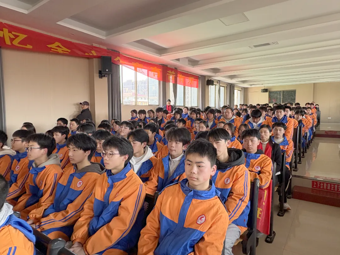 百日砺剑 逐梦中考 | 2026届中考百日誓师大会 第23张