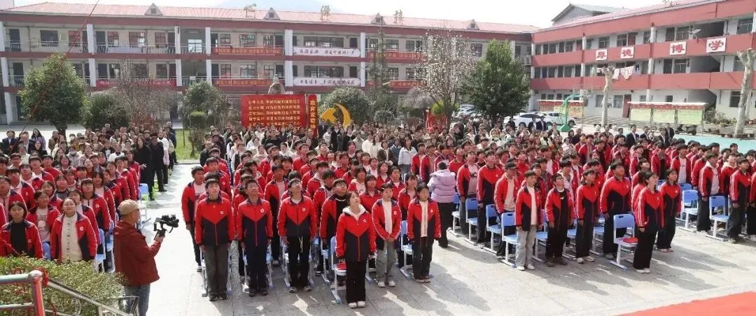 陶湾中学2026年决胜中考百天冲刺誓师大会 第6张 陶湾中学2026年决胜中考百天冲刺誓师大会 第6张