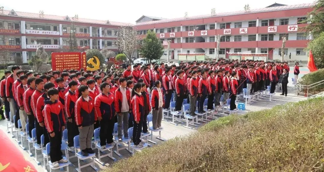 陶湾中学2026年决胜中考百天冲刺誓师大会 第16张 陶湾中学2026年决胜中考百天冲刺誓师大会 第16张
